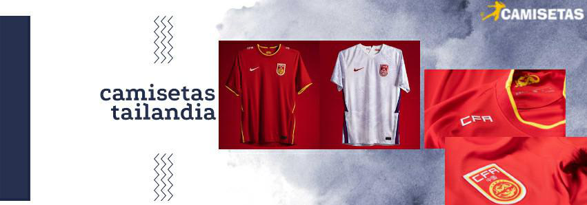 camiseta China tailandia 20/21